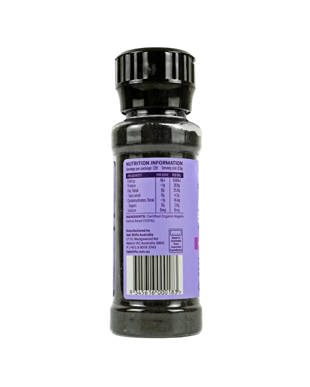 Hab Shifa Black Seed Grinder 110g